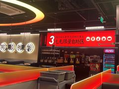 -师烤·豆花烤鱼(深圳坂田天虹店)