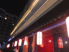 -蛙小侠(珠海华发商都店)