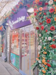 -觅香调香室(南锣鼓巷店)