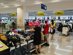 -BIGOFFS 超级折扣(仁恒伊势丹店)