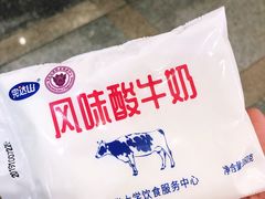 -清华大学-观畴园餐厅