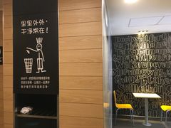 -麦当劳(鼓楼店)