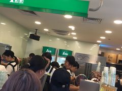 -1点点(银座和谐广场店)