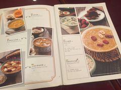 菜单-宏状元现熬粥·京味菜(三里河店)
