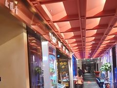 -牛将军•涮肉•烤肉(北京王府井·故宫店)
