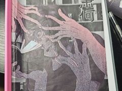 -剧狐剧本杀(徐汇1号店)