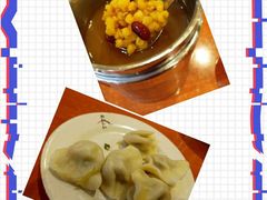 -金刚山烧烤(红旗大街店)