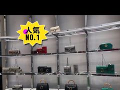 -Gucci(首创奥特莱斯店)
