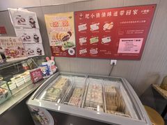 -小倩倩•鸡汤馄饨(江西路创始店)