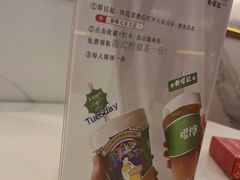 -香港新曜记·粤菜点心(滨江宝龙店)