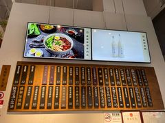 -桃园眷村(万象天地店)
