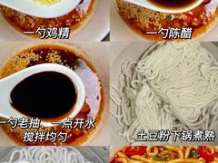-宜家·瑞典风味餐厅(四元桥店)