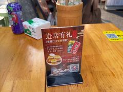 -朱大嘴肥肠血旺(福字街店)