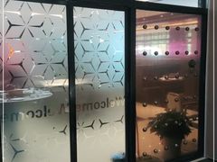 -郑庄脂渣海鲜楼(九水路店)