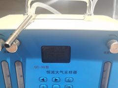 -中环质评甲醛检测CMA实验室(朝阳店)
