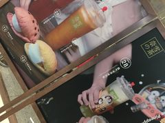 -奈雪的茶(石家庄万象城店)
