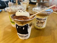 -ABCD咖啡屋(妇幼店)