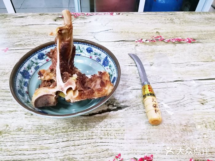 淮南牛肉汤(荣巷店)图片
