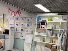 -达爱动物医院·犬猫分区·CT·复杂眼科(远洋山水分院)
