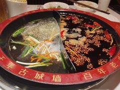 -重庆古城墙火锅(贵阳店)