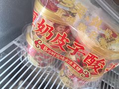 -味多美蛋糕(看丹桥店)