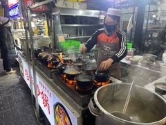 -清真·穆萨砂锅(大皮院店)