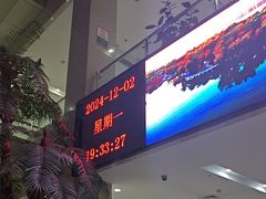 -大连开发区市民健身中心