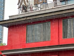 -火宫殿(五一大道分店)