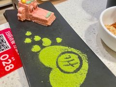 -海底捞火锅(佳兆业广场店)