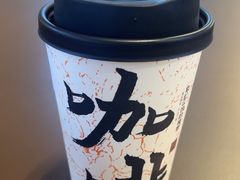 -袁记云饺的猜想(东方宝泰首店)
