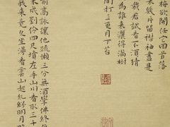 -六出私塾LiuChu•成人美术书法系统课程专业画室(熊婆婆的花园店)