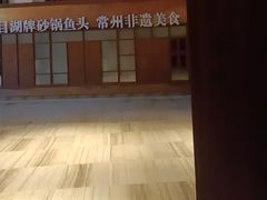 -久宴·天目湖大鱼头(恐龙园店)