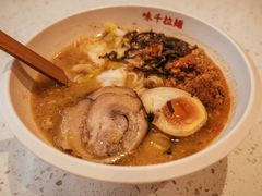 -味千拉面(和平大道奥山世纪城店)