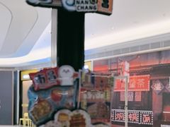 -老三样 · 江西菜馆(前海壹方汇店)