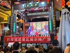 -汴河街