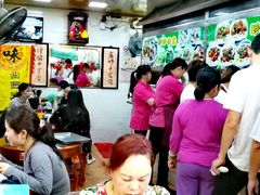 -珍珍小食店(西华路店)