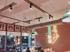 -龙师傅卤炒(天马店)