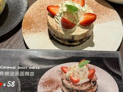 -Shantek象提南亚西餐厅&Bistro(淮海中路店)