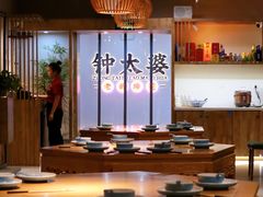 -钟太婆老妈蹄花(春熙路店)