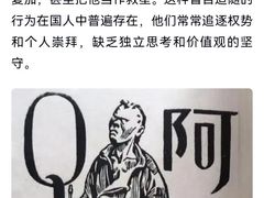 -约翰·菲茨杰拉德·肯尼迪国际机场