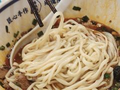 -臻陕府·陕西手工面(秀沿路店)