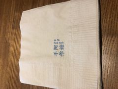 -阿嬷手作(南宁百盛印象城店)