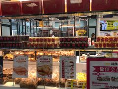 -味多美蛋糕(马家堡永辉店)