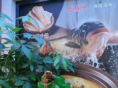 -金陵后厨·南京菜(新街口秣陵路店)