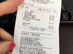 -星巴克(北京三里屯SOHO一店)