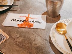-耶里夏丽·丝路国际新疆菜·清真食品(徐汇南丹东路臻选店)
