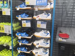 -迪卡侬(南二环店)