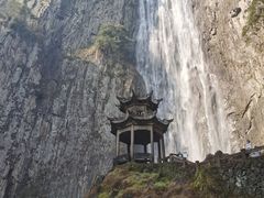 -刘伯温故里景区百丈漈