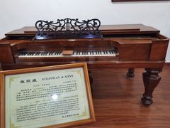 -鼓浪屿钢琴博物馆