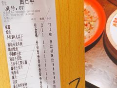 -牛市坎火锅(建设路店)